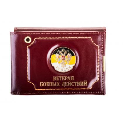 россия-имперский-флаг(1)