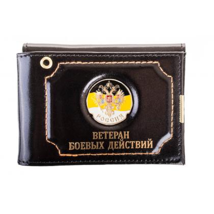 россия-имперский-флаг