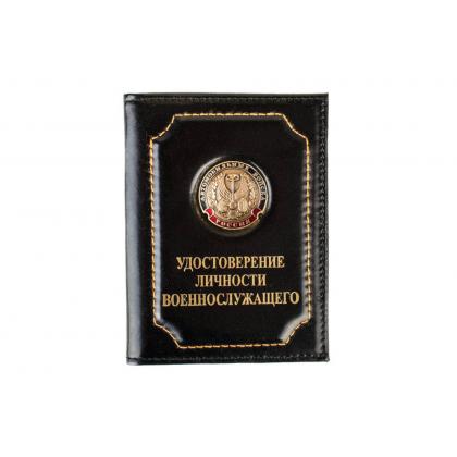 Автомобильная-рота-ст.обр.(1)