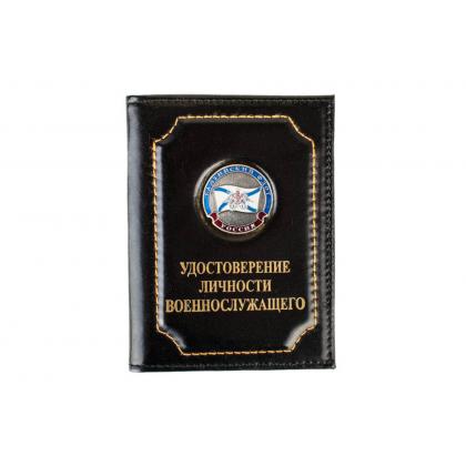 Балтийский-флот