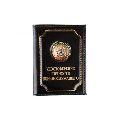 ПС-БО