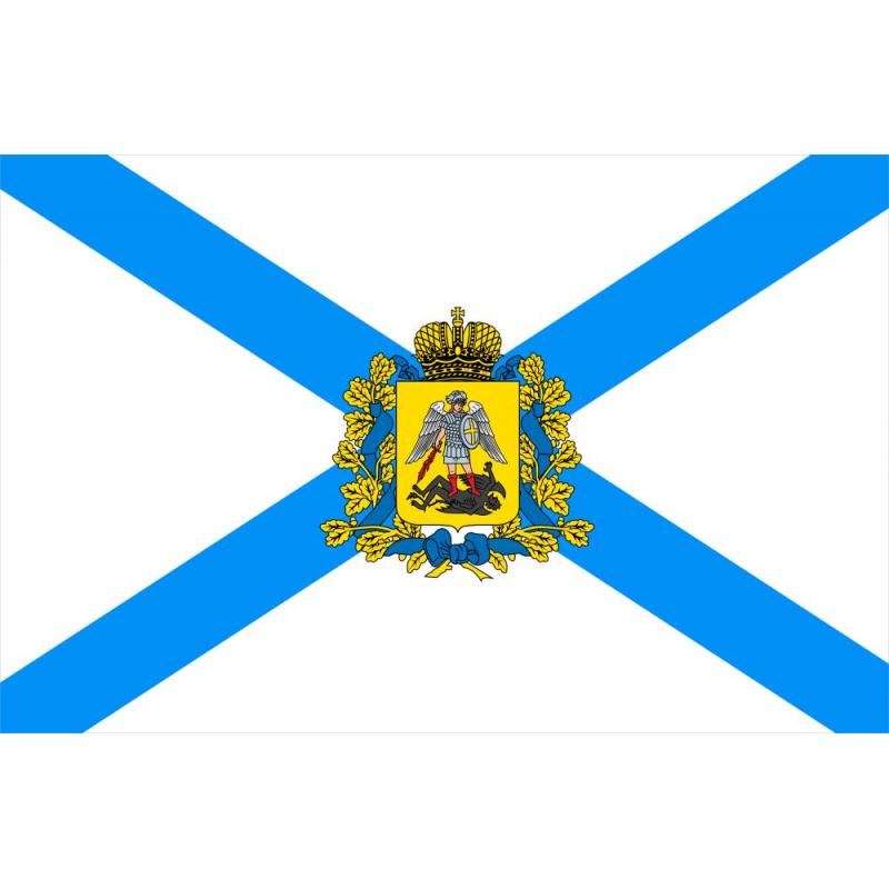 49 Флаг Архангельской области