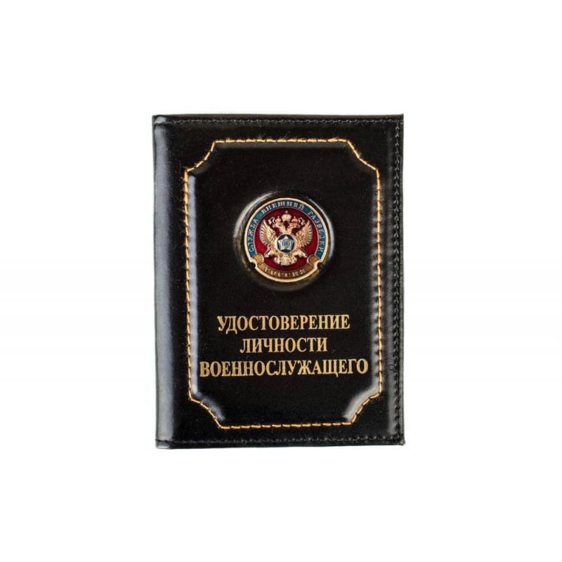 СВР