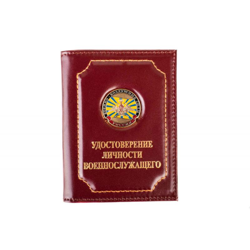 ВВС-Россия