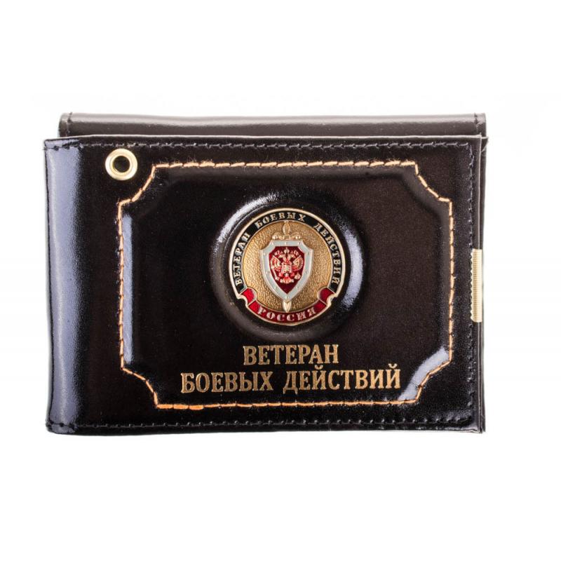 ветеран-боевых-действий-фсб