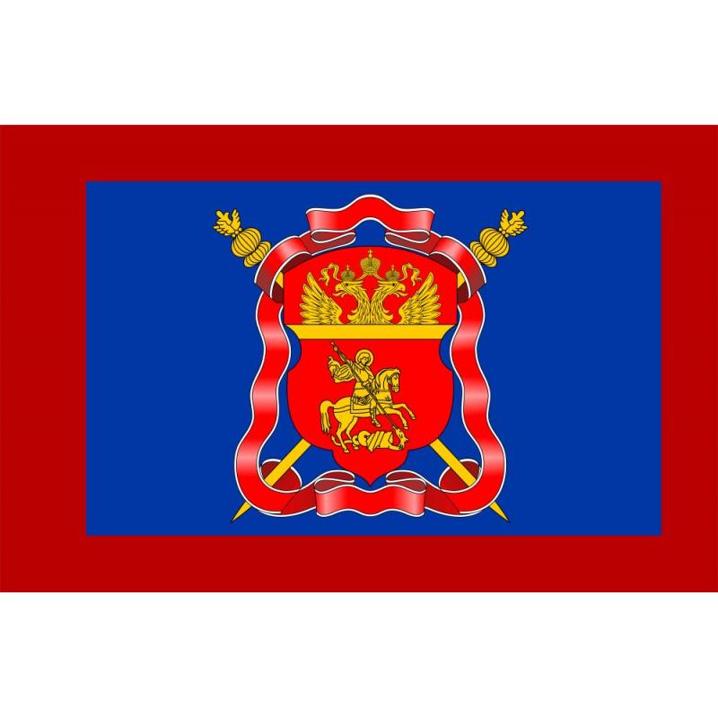 214 Знамя Центральное казачье войско 1480х960