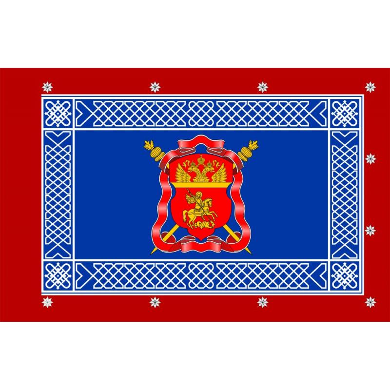 208 Знамя Центральное казачье войско (ВКО ЦКВ) 1480х960