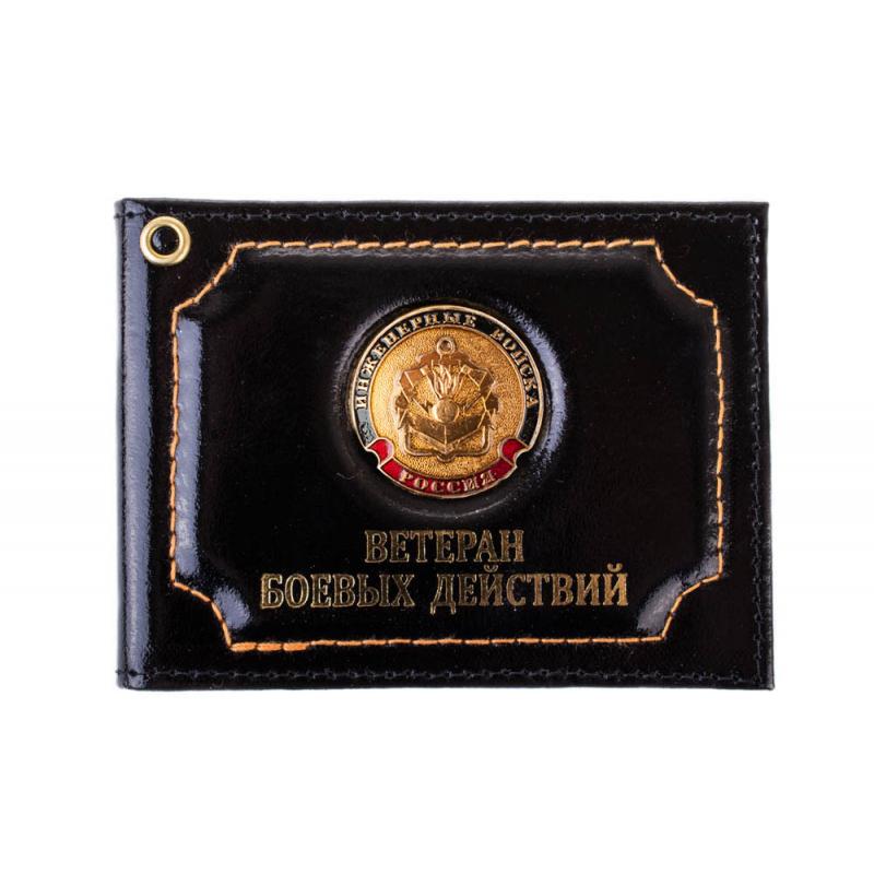 инженерные-войска-чер