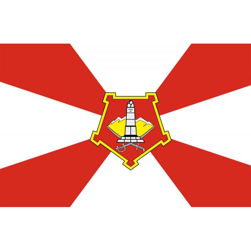 409 Флаг Центрального военного округа РФ