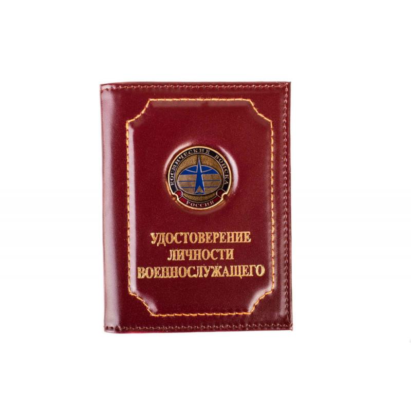 Космические-войска(1)