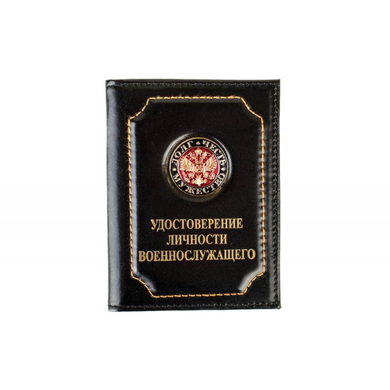 ДЧМ(1)