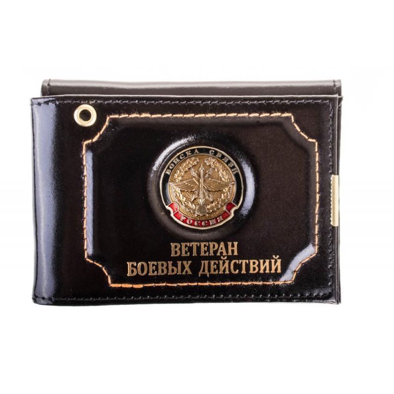 войска-связи-ст-обр