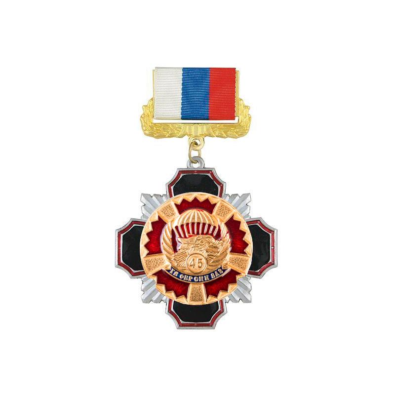 медаль-черный-крест-45-бригада
