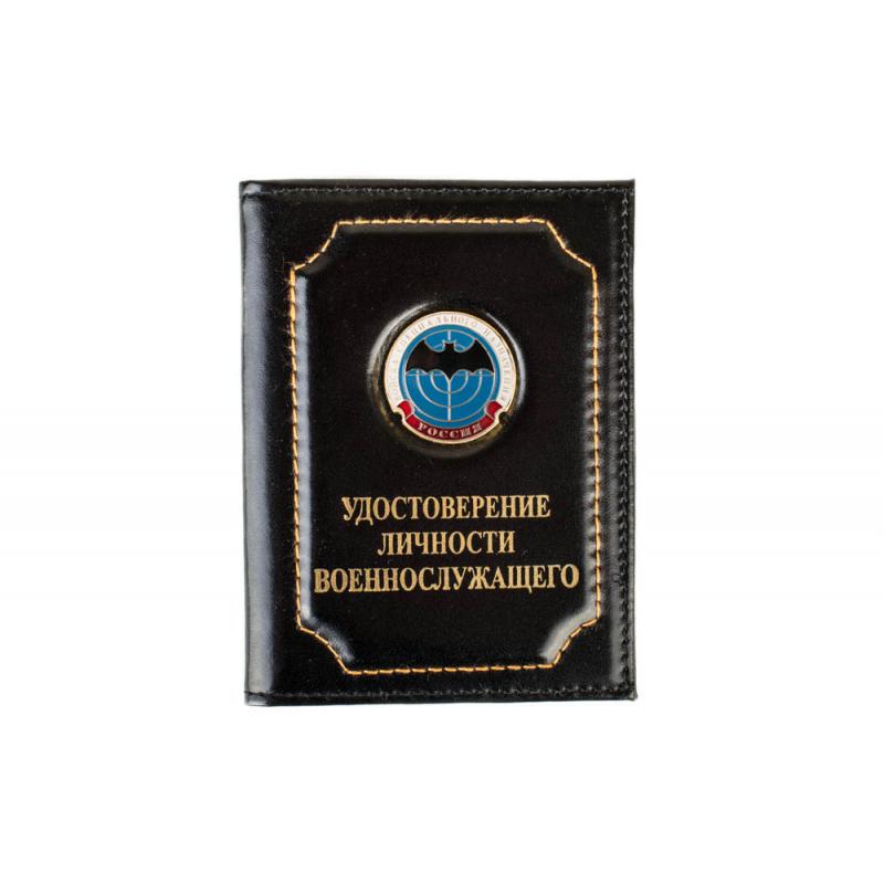 Войска-спец.назначения-лет.мышь