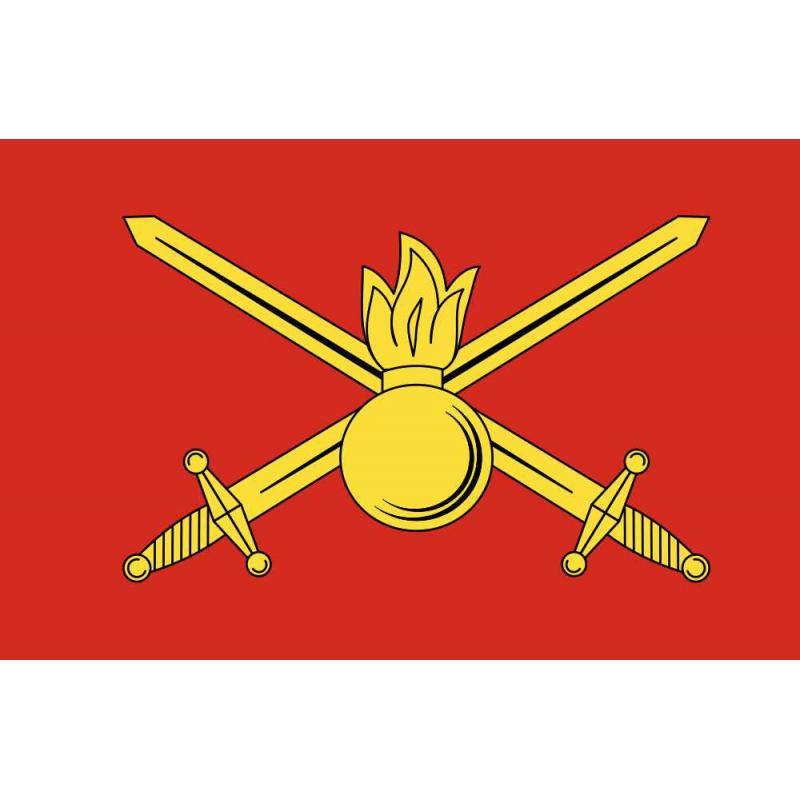 06 Флаг Сухопутных войск ВС