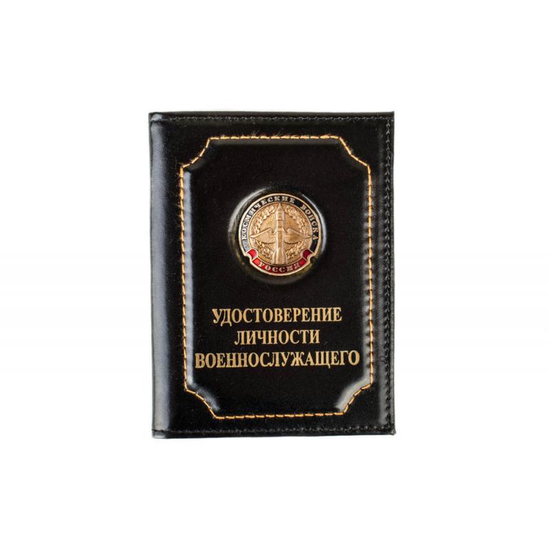 Космические-войска-ст.обр.