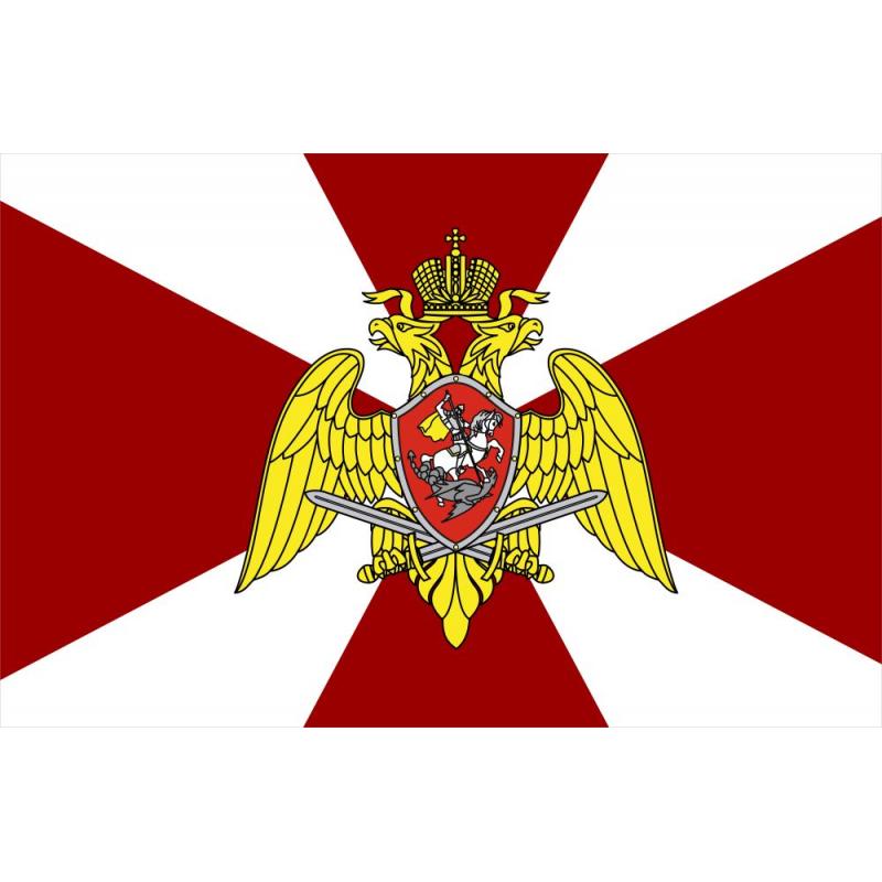 62 Флаг Росгвардии (без триколора)