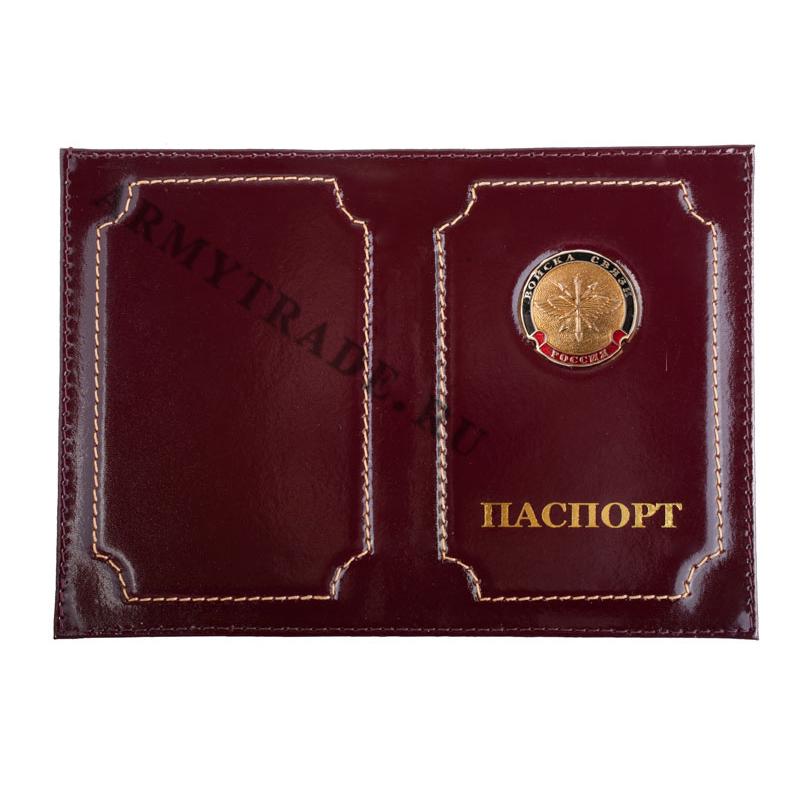 войска-связи-корич
