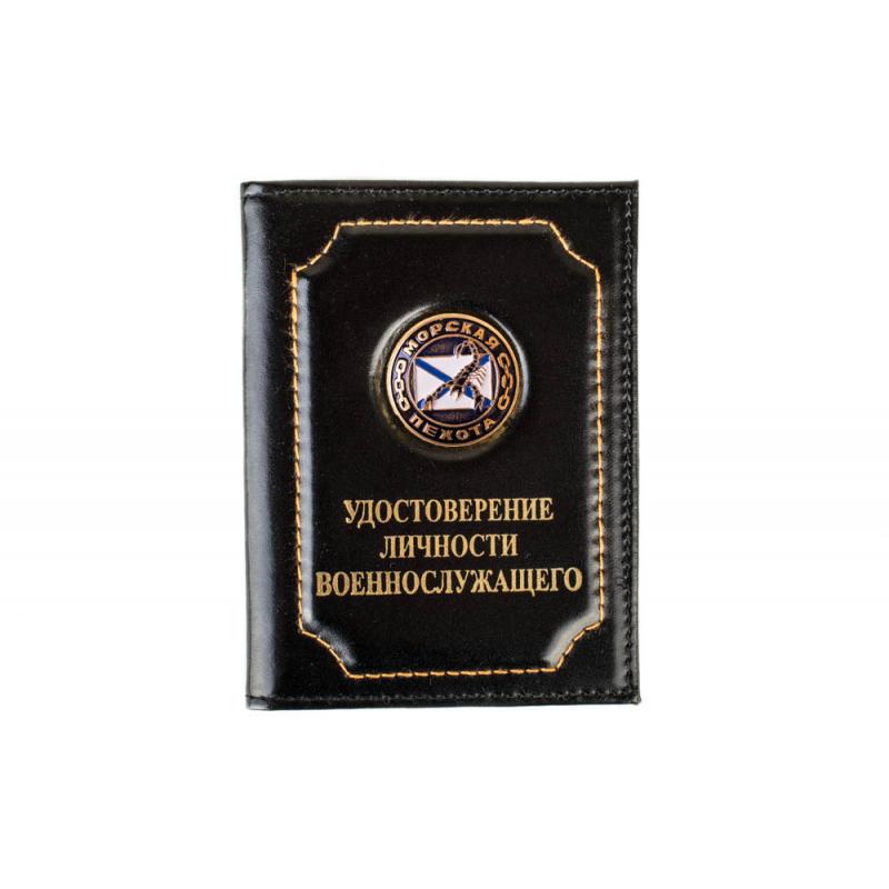 МП-скорпион(1)