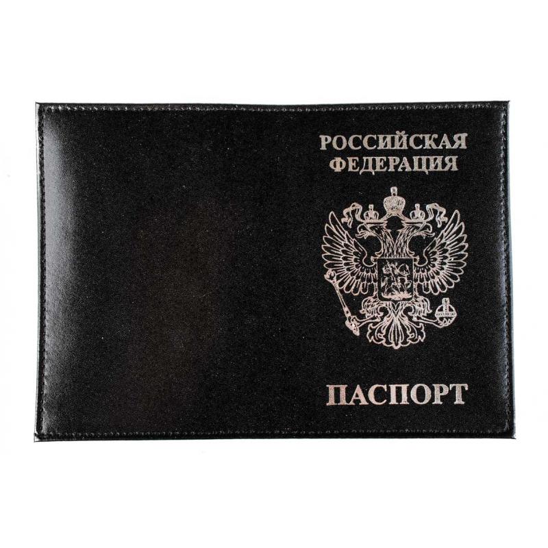 паспорт-шик-черный_