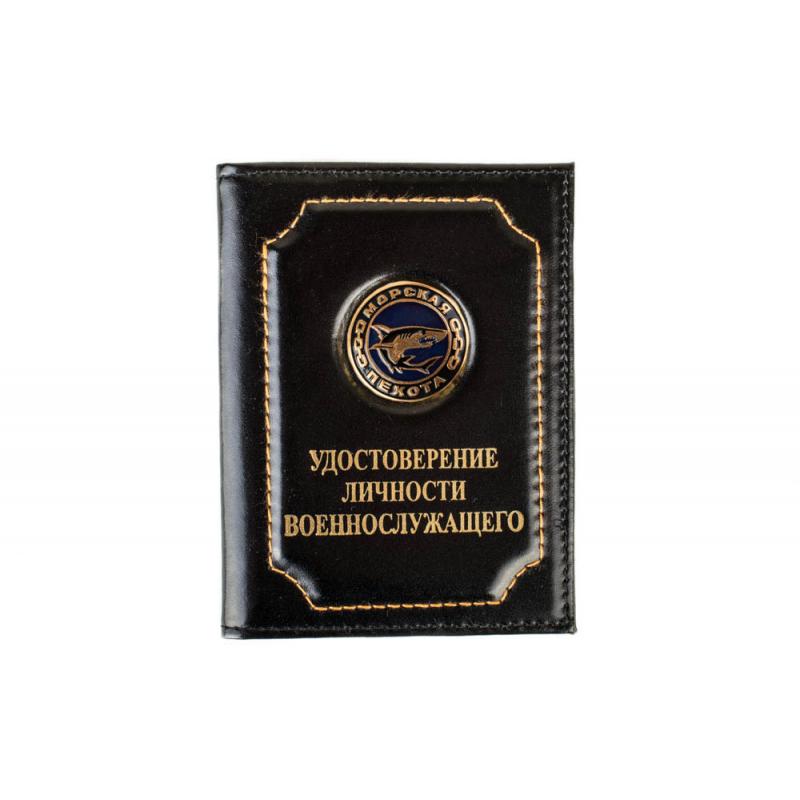 Мор-пех-акула(1)