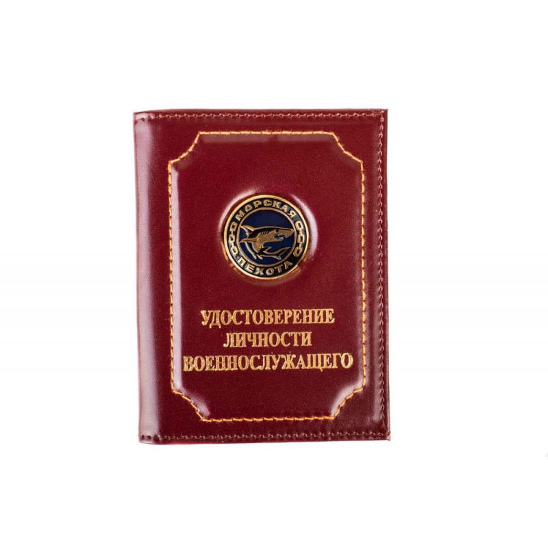 Мор-пех-акула