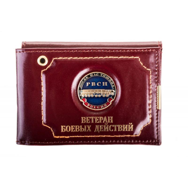 рвсн-после-нас-тишина