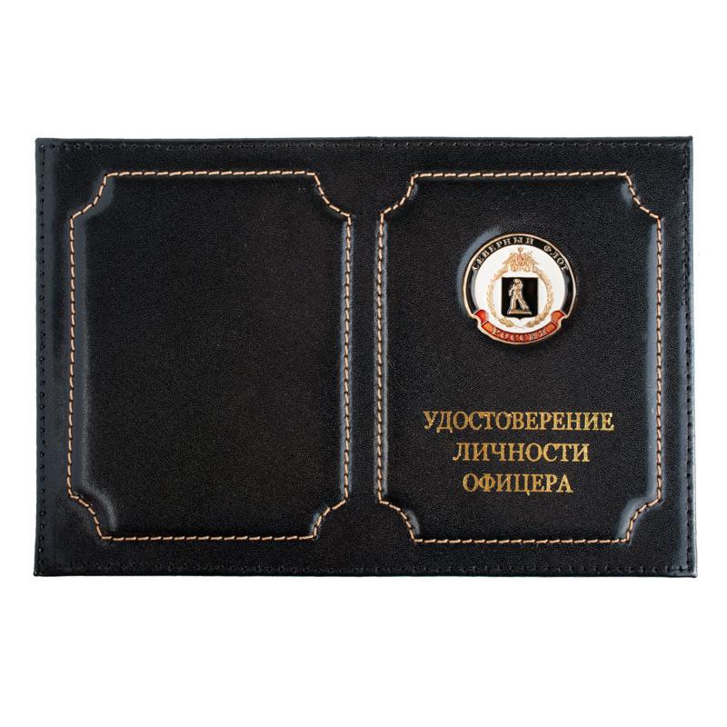 северный-флот-чер_