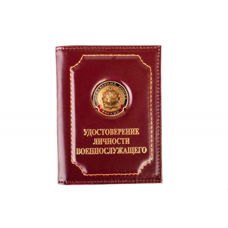Инженерные-войска