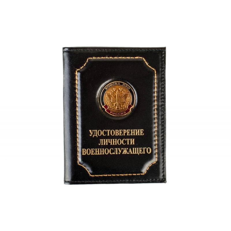 ПВО-ст.обр