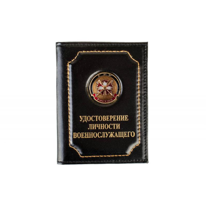 ГРУ(1)