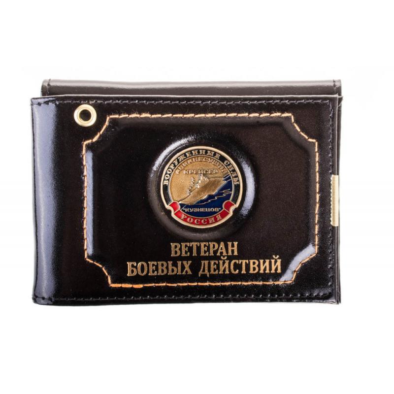 вооруженные-силы-крейсер-кузнецов
