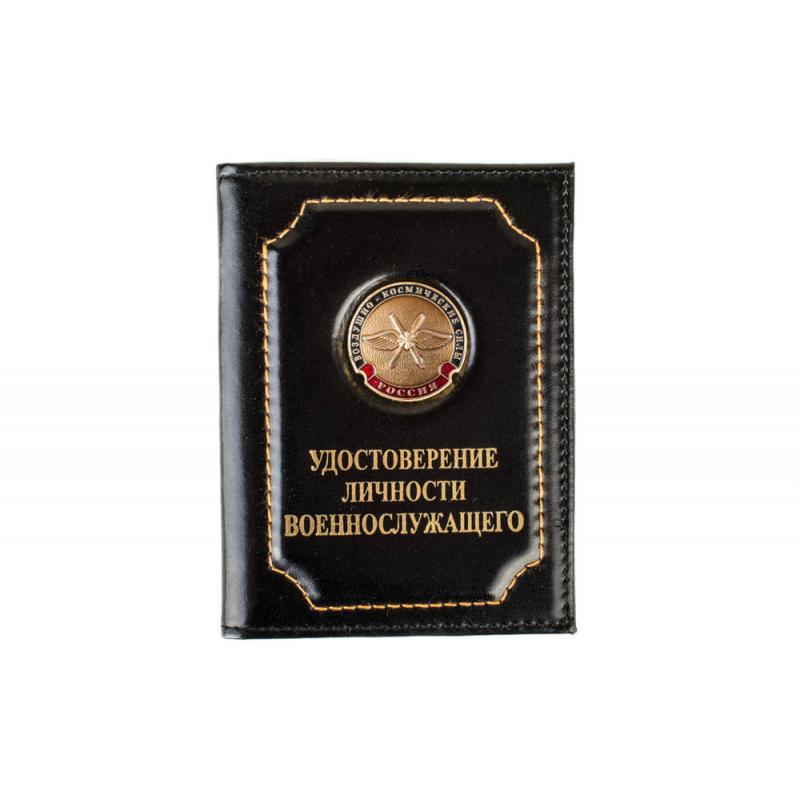 ВКС