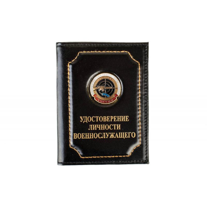 Войска-спец.назначения-снайпер-голуб.берет(1)