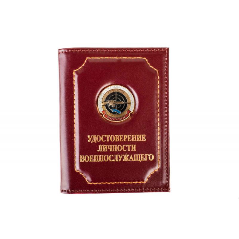 Войска-спец.назначения-снайпер-голуб.берет(2)