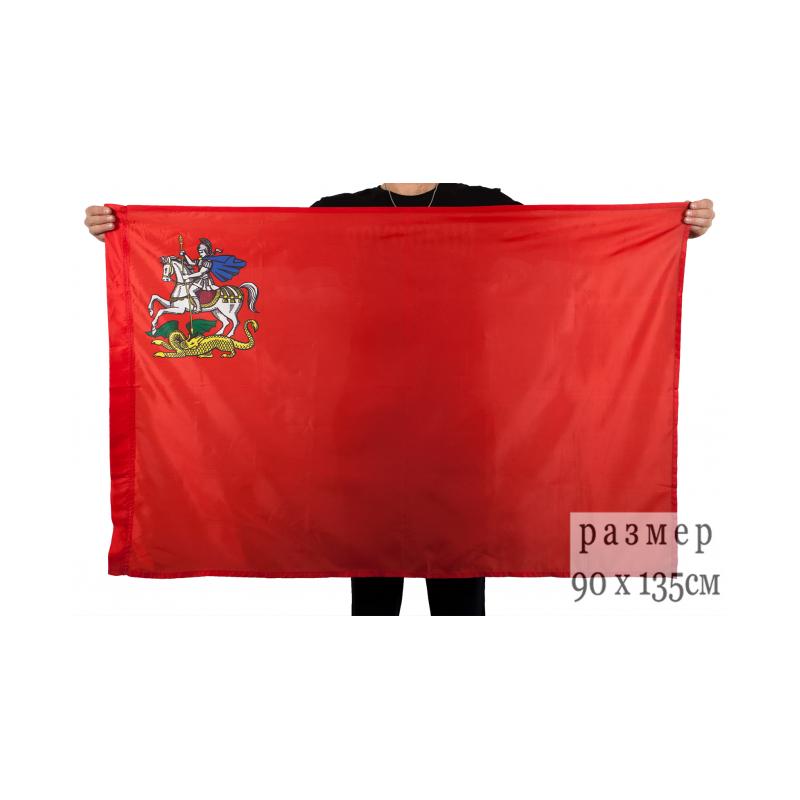 flag-moskovskoj-oblasti-2-101.655x459