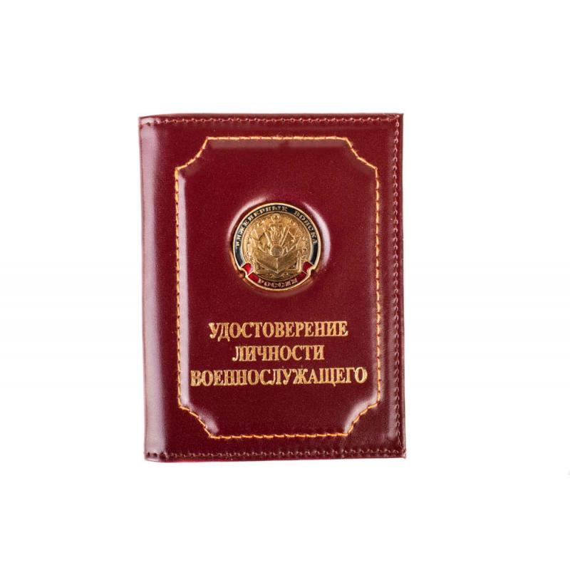 Инженерные-войска-ст.обр