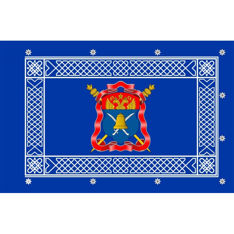 86 флаг волжского_кв 1480х960