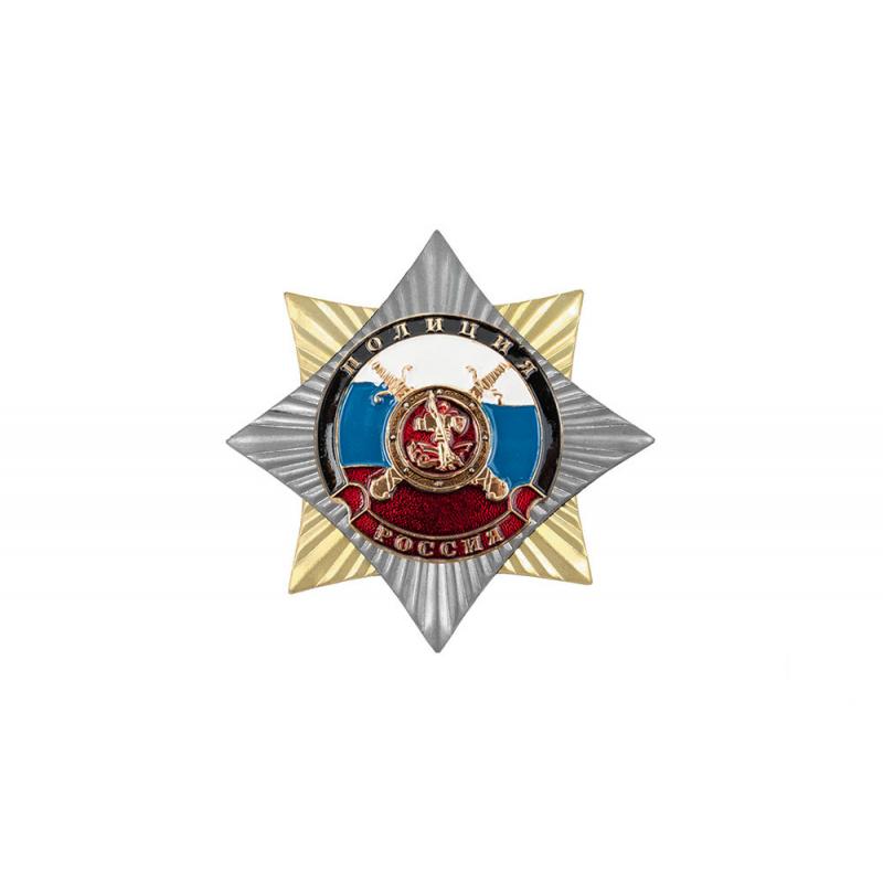 полиция-россия