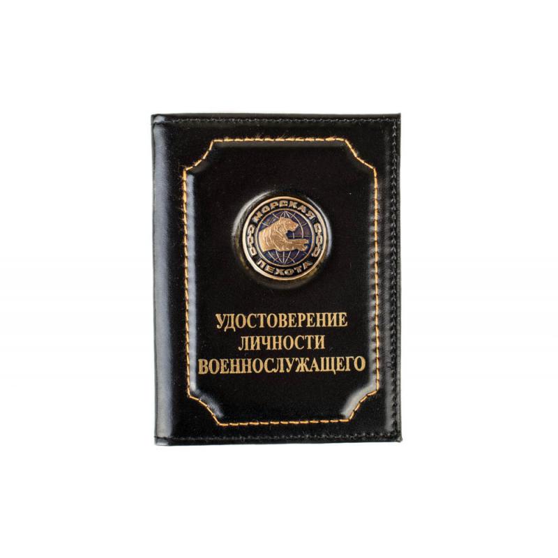 Мор-пех-тигр(1)
