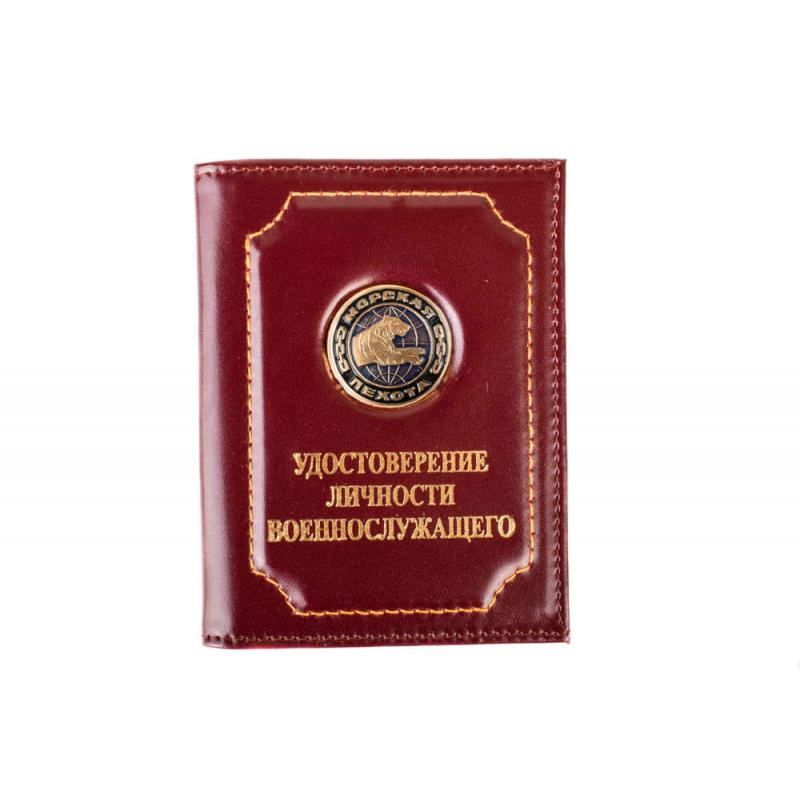 Мор-пех-тигр