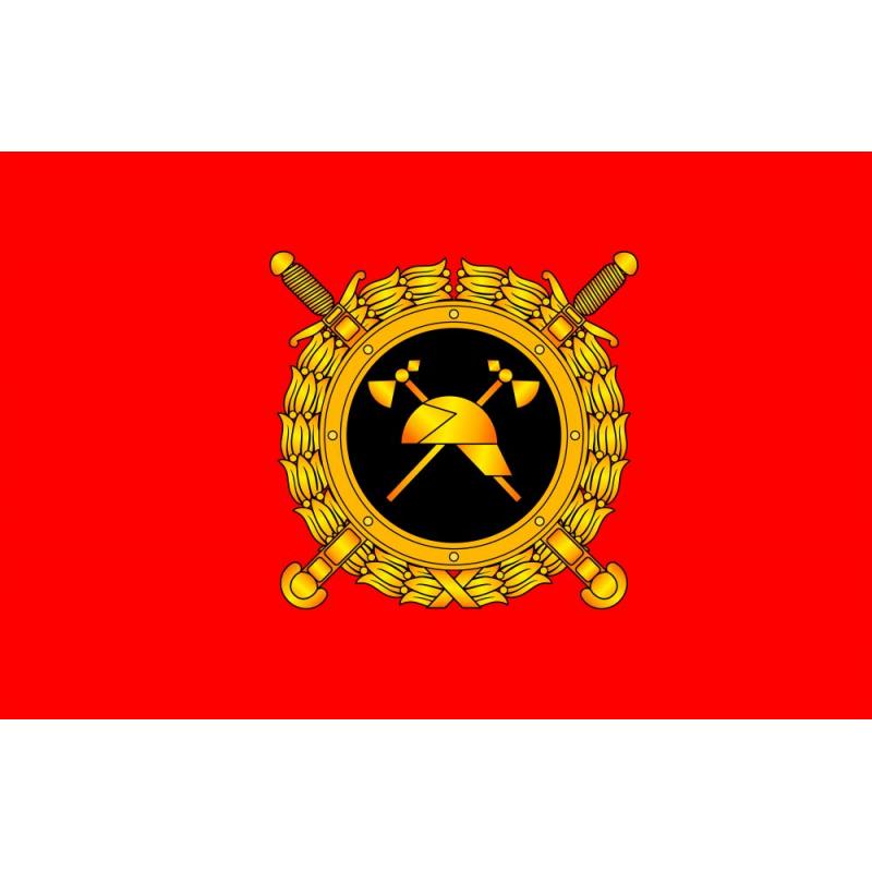 301 Флаг Государственной противопожарной службы РФ
