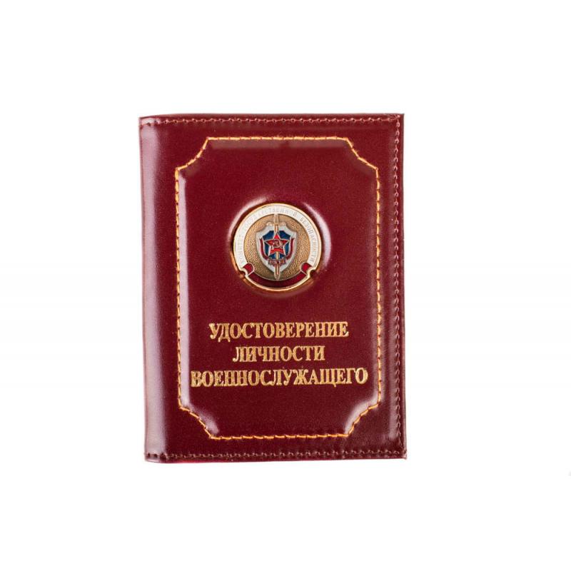 КГБ(1)