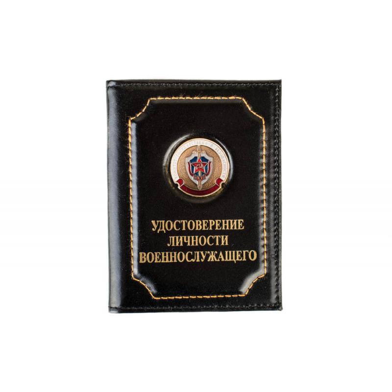 КГБ