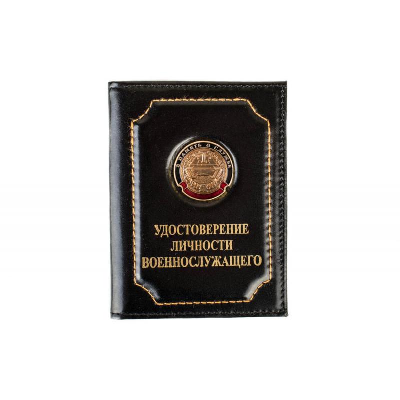 В-память-о-службе-танк