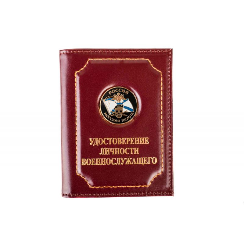Мор-пех-череп-на-анд.флаге