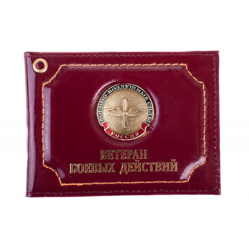ввс-нов.обр.