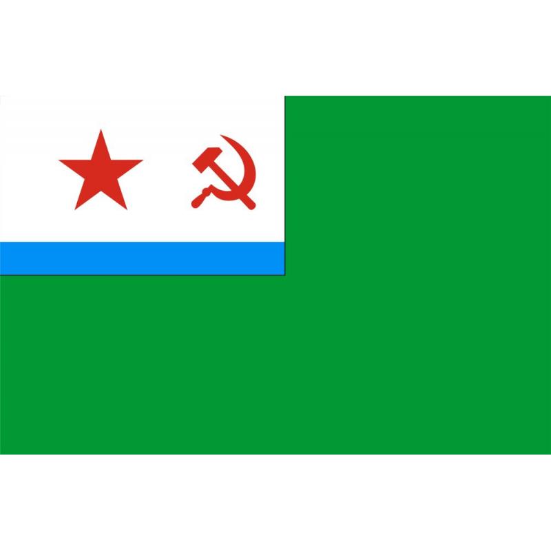 11 Флаг МЧПВ СССР