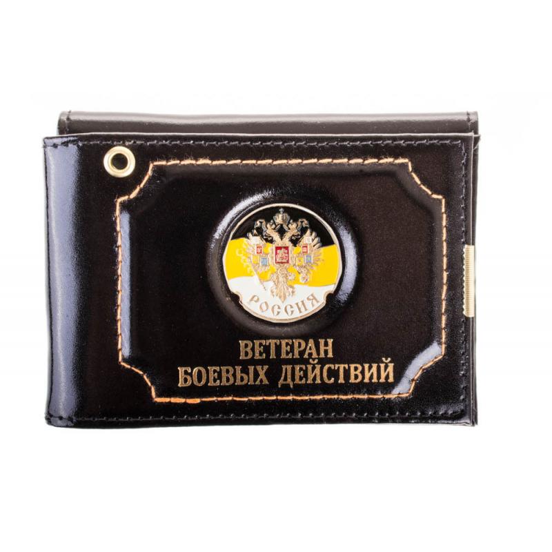 россия-имперский-флаг