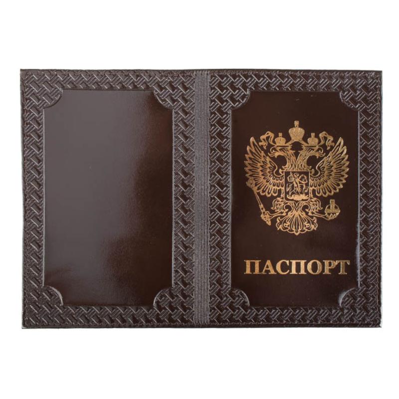 паспорт нанесение темно-коричневый